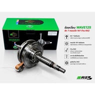 WAVE125 GRANSHAFT BRZ BRAND WAVE125 S/R/X JET 7MM TOTAL 14MM