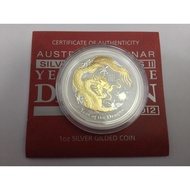 2012 Perth Mint Australia Lunar Dragon 1 oz .999 Silver Coin Gilded (with COA) (Series II) 1oz