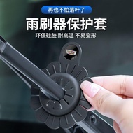 [Wiper Hole Protective Cover] Cadillac CT4 Wiper Hole Plug Cadillac CT5 Wiper Hole Protection Cadill