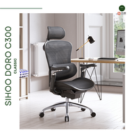 Sihoo DORO C300 Ergonomic Office Executive Gaming Chair with 2 year warranty | High back Chair | Sih