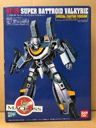 BANDAI 超時空要塞 馬克羅斯 MACROSS VF-1S 1/100 15周年(111-81舊版商品)