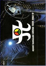 **Encore**(VCD)濱崎步 2002體育館巡迴演唱會 (2VCDs) /全新商品/S111