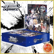 Bushiroad Weiss Schwarz Booster Pack Azur Lane BOX(Direct From Japan)
