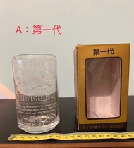 ⭐️ 值得收藏：KIRIN麒麟 一番搾 20週年 罐型紀念杯/玻璃啤酒杯（2015年4月發行款，有A:第一代、B:第二代兩種款式可選擇）
