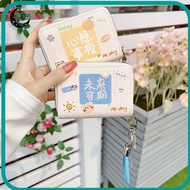 Credit Card Holder with Rope Pendant - Cute Design 9-Slot PU Leather Wallet & Coin Purse