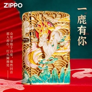 ZiPPO打火机美国原装夜光一鹿有你国风创意个性煤油防风火机情人节礼物 夜光一鹿有你-金