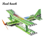 New Indoor/Outdoor PP KIT Foam Sport 3D Biplane 586mm Wingspan Ultimate Lightest RC Plane Model RC M