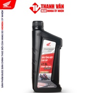 PKL sports transmission engine oil (engine oil) PRO HONDA 1.2L (082342MAK1LV1)