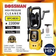 BOSSMAN High Pressure Washer BPC4830 2000w / BPC1070 1700w / BPC117 1400w WATER JET Waterjet Pressur