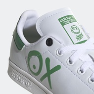 adidas Stan Smith Shoes Kids Unisex white Sneaker HQ6728