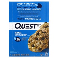 Quest Nutrition, Protein Bar, Oatmeal Chocolate Chip, 12 Bars, 2.12 oz (60 g) Each
