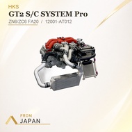 HKS 12001-AT012 GT2-7040L Supercharger Pro Kit Toyota 86 ZN6 Subaru BRZ ZC6 FA20 Engine