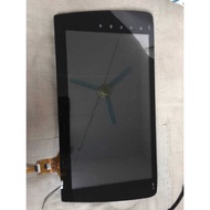 Volkswagen Sagitar Universal Car Navigation External Screen 34cm Central Control Navigation Touch Ha