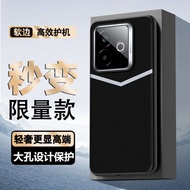 Realme True Me gt7 Pro Racing Edition Vỏ điện thoại đơn giản ghép da gt7pro vỏ bảo vệ  Phone Cases