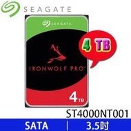 【MR3C】含稅 SEAGATE 4TB 4T ST4000NT001 IronWolf Pro NAS專用硬碟