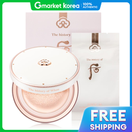 The history of whoo | The History of Whoo Gongjinhyang Seol Whitening Tone-Up Cushion SPF50+ PA+++ 1