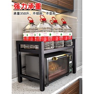 Microwave storage rack/// Retractable Kitchen Rack Microwave Oven Rack Household Double-layer Countertop Tabletop Rice C