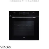 Svago【VE6660】食物探針蒸氣烤箱(全省安裝)(登記送全聯禮券1900元)