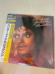 Michael Jackson - Thriller 12 吋 黑膠Remix 日本版