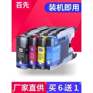 Compatible Brothers LC400 Ink Cartridge MFC-J430W J6910DW J6710DW J5910DW J6510DW J625DW J825DW Prin