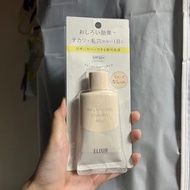 elixir 防曬 sunscreen