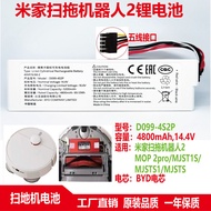 Xiaomi Mi Home Sweeping Robot Vacuum Cleaner Battery MJST1S D099-4S2P B101CN Replacement Battery for