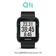 Qii GARMIN Forerunner 35 玻璃貼 (兩片裝) 鏡面貼 保護貼