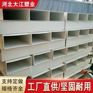 Brand New Material for Planting Large Diameter PVC Square Tube Vegetable Parts Greenhouse Specificat