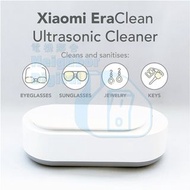 現貨特價發售🔥最後一部🔥 小米有品 EraClean 超聲波清洗機