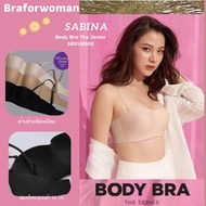 Sabina Body Bra The Series Strapless No Underwire Genuine There Is A Sign Code SBU SBXU8900