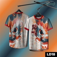 2026 New Year Chinese Lion Dance Dragon Dance Lion T-shirt Lion Dance T-shirt Tmen's Loose Short Sle
