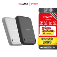 [แพ็คส่งเร็ว1วัน] Orsen EW52 MagSafe 10000mAh PD 20W แบตสำรองไร้สาย Battery Pack PowerBank พาวเวอร์แ