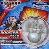 Bakugan Models - Assorted Bakugan Brontes Toys - Bakugan Store