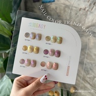Set Cat Eye สีเจล (อบ) GAOY Cateye สีเจลลูกแก้ว GY 739-744 สีเจลแคทอาย ดึงเงาง่ายมาก สีแน่น ทาง่าย