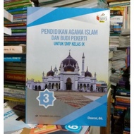 Islamic Religious Education and Character Education Book for Grade 9, Erlangga Revision