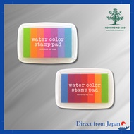 Kodomonokao New Watercolor 05 Neon 4131-005, 18 Jelly Bean 4131-018, 17 Sherbet 4131-017, 01 Vivid 4