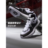 Li Ning Basketball Shoes Low-Top Men's Shoes WADE WADE Whole City 5 Shoes Men's Sports Shoes Summer 
