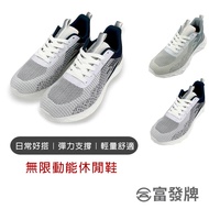 Fufa Shoes [Fufa Brand] Unlimited Kinetic Energy Casual Brand Women's Women Height Increasing Thick-