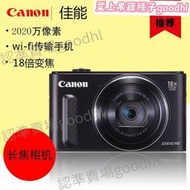 ◆下殺活動canon powershot sx610 hs 高清長焦數位相機家用wifi sx620