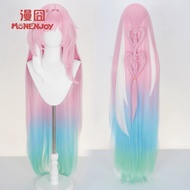 READY monenjoy wig - hsr cyrene long playable honkai star rail