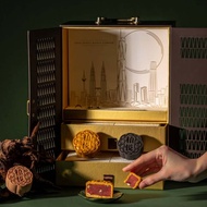 Park Hyatt Kuala Lumpur Mooncake Collections