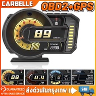 OBD+GPS HUD A590 Smart GAUGE A590-Thai Menu Easy To Use FULL LCD Real-Time Measurement Car Digital