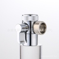 Alloy 4-Point Single-Cut Valve Diverter Switch Four-Point Water Device Conversion Faucet Water Inlet