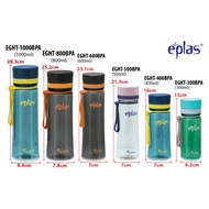EPLAS MODERN BPA FREE 300ml/400ml/500ml/600ml/800ml/1000ml Water Bottle With Handle, Water Tumbler, 