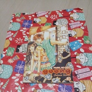 Palace Story goong Comic volume 3