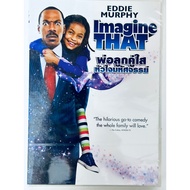 DVD : Imagine Thai (2009) Father And Son With A Clear Heart " Eddie Murphy Thomas Haden Church"