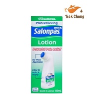 Hisamitsu SALONPAS Lotion Relief Muscular Pains Aches 85ml
