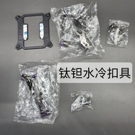 Hot Sale Recommended Titanium Tantalum A080/A090 Water Cooling Buckle Suitable for Intel Intel/AMD T