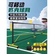 Pickleball Professional pickleball Ball Net Portable pickleball Net Frame Tennis Net Outdoor