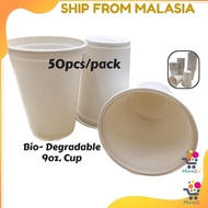 [50pcs] Cawan Jagung Boleh Terurai 9 oz / Bio-Degradable Cornstarch 9 oz. Cup/ Drinking Cup / Dispos